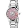 Zegarek damski Gucci G-Timeless YA1265013 tarcza z masy perłowej i stalowa bransoleta Ø32 mm zdjęcie główne