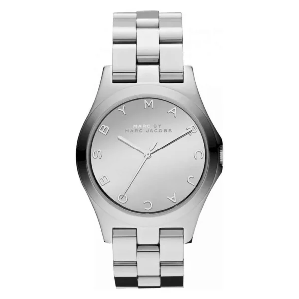 Zegarek damski Marc Jacobs MBM3210