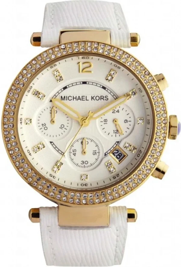 Zegarek damski Michael Kors MK2290