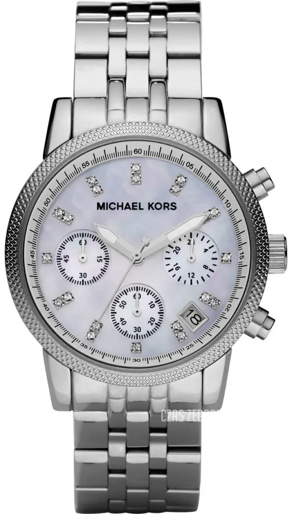 Zegarek damski Michael Kors MK5020