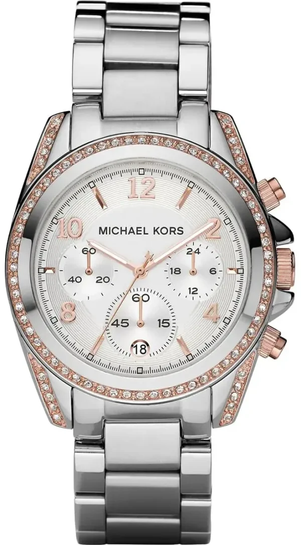 Zegarek damski Michael Kors MK5459