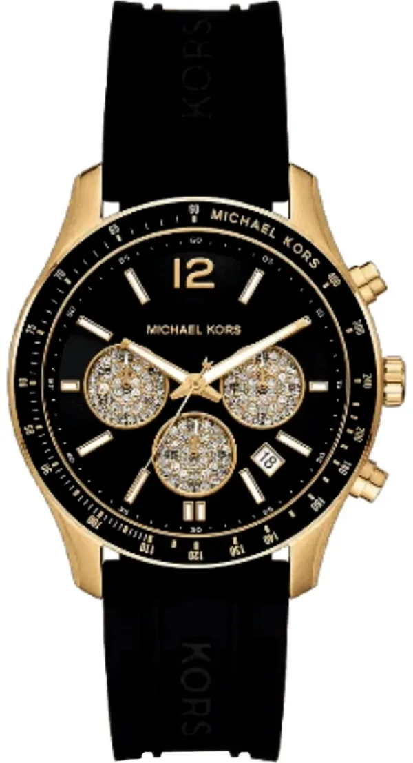 Zegarek damski Michael Kors MKO1038