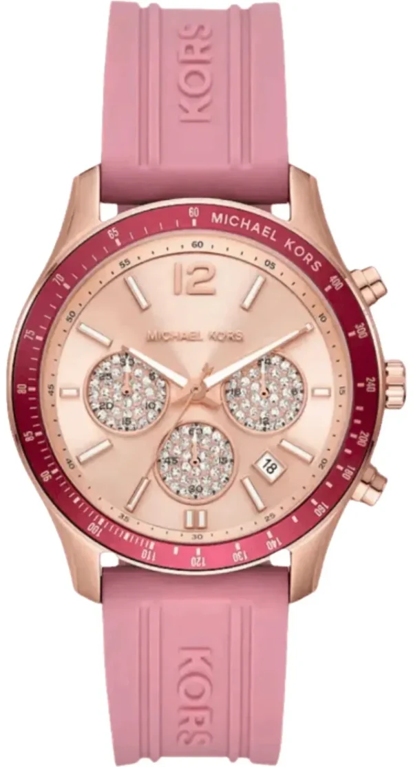 Zegarek damski Michael Kors MKO1039